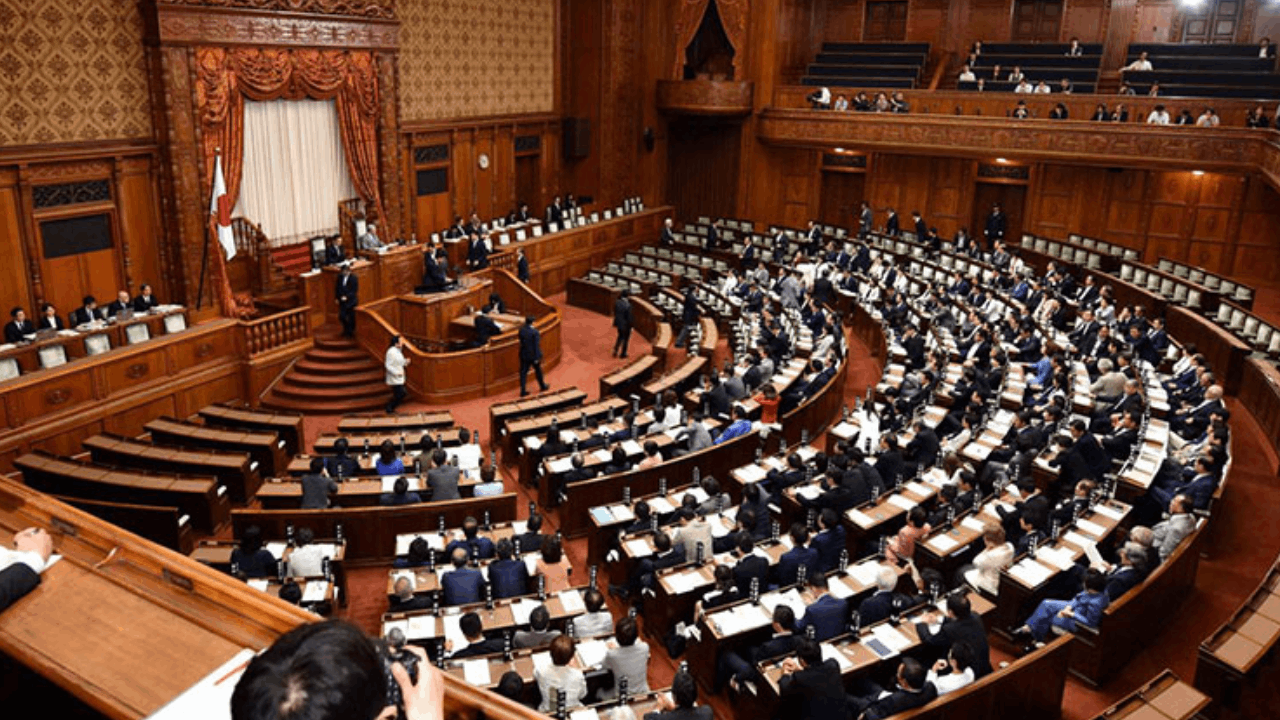 Japonya'da Siyasi Sarsıntı: Meclis Feshedildi!